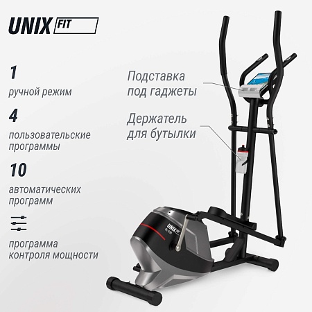 Эллиптический тренажер UNIX Fit SL 350Е Эллиптический тренажер UNIX Fit SL 350Е