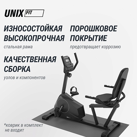 Горизонтальный велотренажер UNIX Fit BR-390