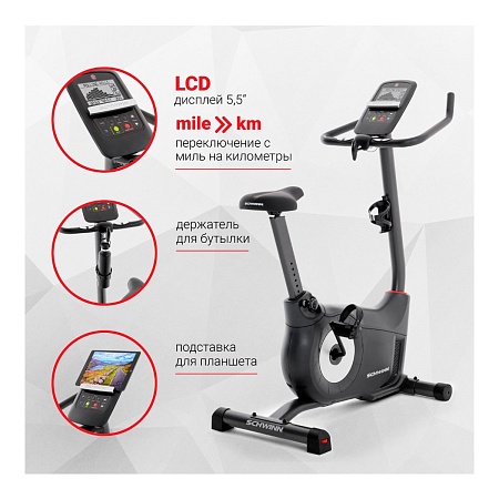 Велотренажер Schwinn 510U, вертикальный (100935) Велотренажер Schwinn 510U, вертикальный (100935)