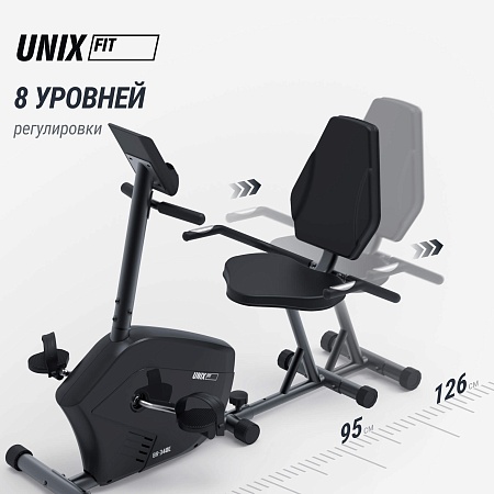 Горизонтальный велотренажер UNIX Fit BR-340E компактный / Compact