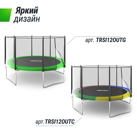 Батут UNIX Line Simple 12 ft (366 см) с внешней защитной сеткой, цветной Батут UNIX Line Simple 12 ft (366 см) с внешней защитной сеткой, цветной