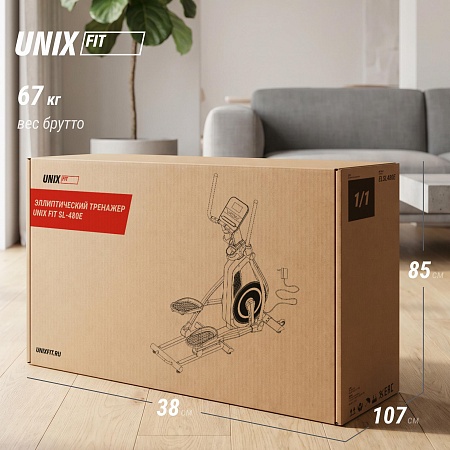 Эллиптический тренажер UNIX Fit SL-480E Эллиптический тренажер UNIX Fit SL-480E
