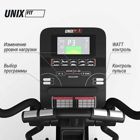 Эллиптический тренажер UNIX Fit SL-480E Эллиптический тренажер UNIX Fit SL-480E