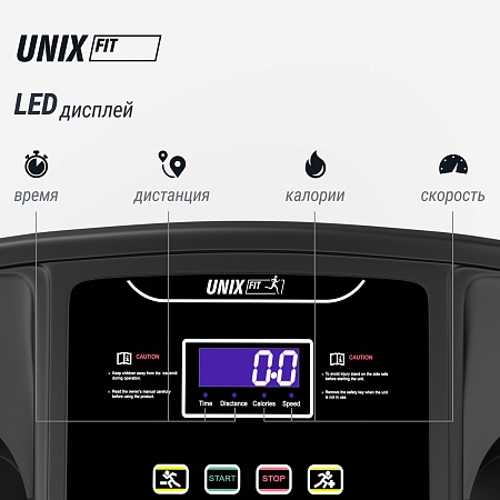 Беговая дорожка UNIX Fit ST-330
