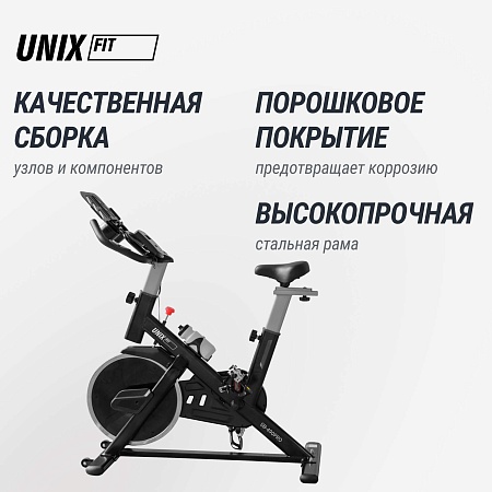 Велотренажер Спин-байк UNIX Fit SB-490 MAX