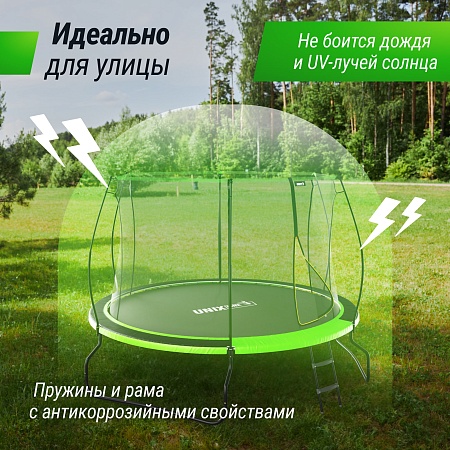 Батут UNIX Line НЛО / UFO 10 ft (305 см) зеленый