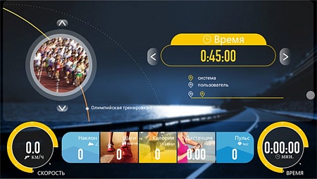 Беговая дорожка Clear Fit LifeCardio LT 50
