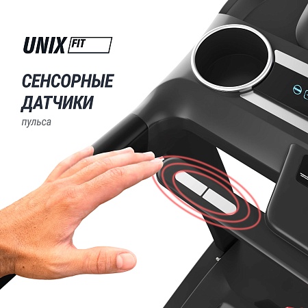Беговая дорожка UNIX Fit MX-980 AC (LCD) Беговая дорожка UNIX Fit MX-980 AC (LCD)