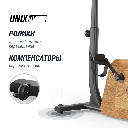 Велотренажер генераторный UNIX Fit BL-380E деревянный / Wood Велотренажер генераторный UNIX Fit BL-380E деревянный / Wood