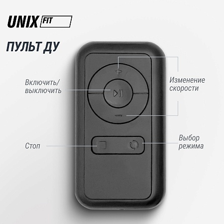 Беговая дорожка UNIX Fit деревянная / Wood Way 3.0 Беговая дорожка UNIX Fit деревянная / Wood Way 3.0