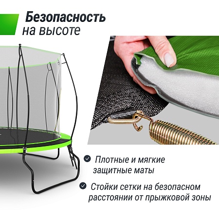 Батут UNIX Line НЛО / UFO 12 ft (366 см) зеленый Батут UNIX Line НЛО / UFO 12 ft (366 см) зеленый