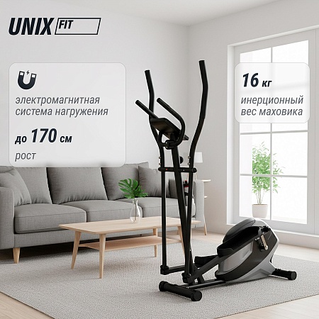 Эллиптический тренажер UNIX Fit SL-350 Эллиптический тренажер UNIX Fit SL-350