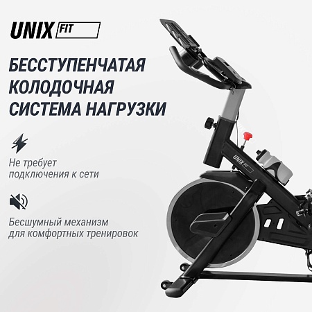 Велотренажер Спин-байк UNIX Fit SB-490 MAX
