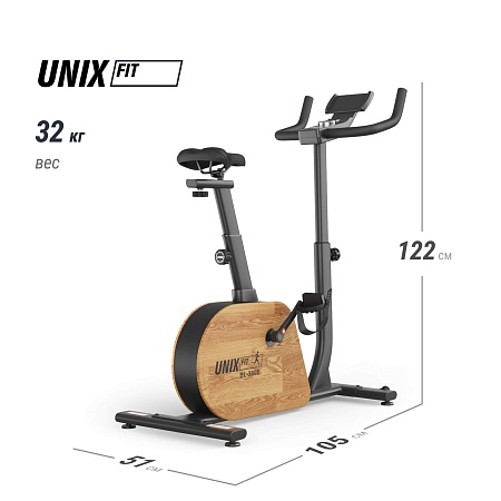Велотренажер генераторный UNIX Fit BL-380E деревянный / Wood Велотренажер генераторный UNIX Fit BL-380E деревянный / Wood