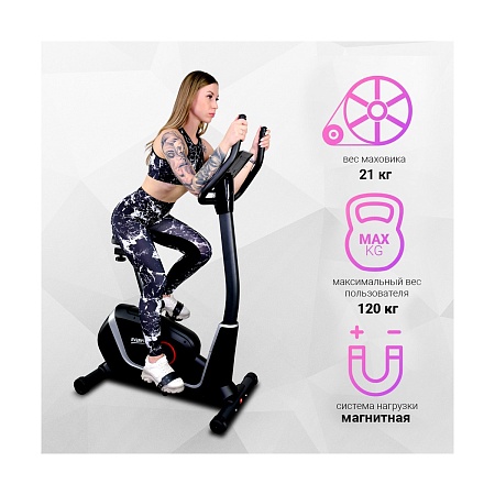 Магнитный велотренажер Everyfit K8727P Магнитный велотренажер Everyfit K8727P