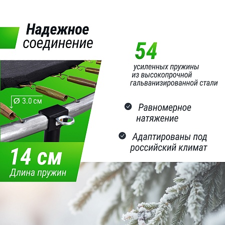 Батут UNIX Line Simple 10 ft (305 см) с внутренней защитной сеткой, цветной Батут UNIX Line Simple 10 ft (305 см) с внутренней защитной сеткой, цветной