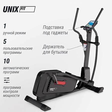 Эллиптический тренажер UNIX Fit SL-400XE Эллиптический тренажер UNIX Fit SL-400XE