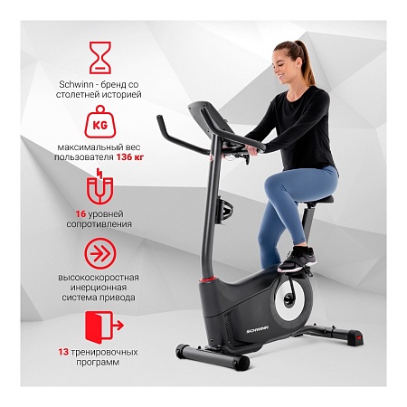 Велотренажер Schwinn 510U, вертикальный (100935) Велотренажер Schwinn 510U, вертикальный (100935)