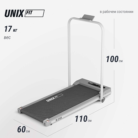 Беговая дорожка UNIX Fit R-210V