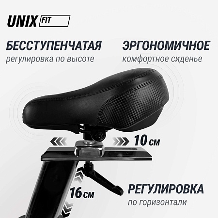Велотренажер Спин-байк UNIX Fit SB-500 черный Велотренажер Спин-байк UNIX Fit SB-500 черный