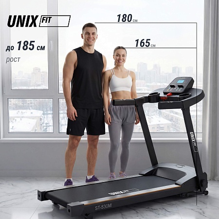 Беговая дорожка UNIX Fit ST-530M