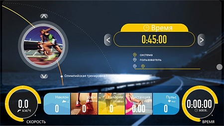 Беговая дорожка Clear Fit LifeCardio LT 50