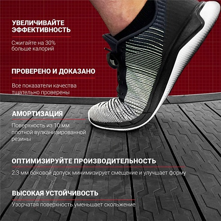 Инерционная беговая дорожка Xebex ACTT-03 Инерционная беговая дорожка Xebex ACTT-03
