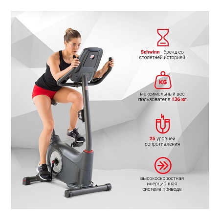 Велотренажер Schwinn 570U, вертикальный (100529) Велотренажер Schwinn 570U, вертикальный (100529)