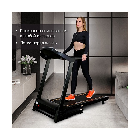 Электрическая беговая дорожка Everyfit K243E