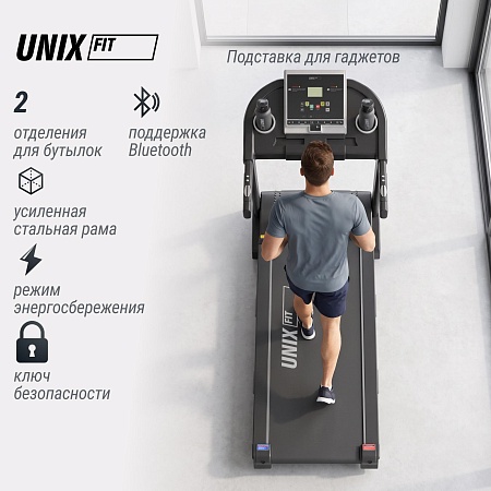 Беговая дорожка UNIX Fit ST-580LE