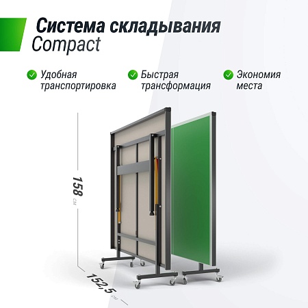 Всепогодный теннисный стол UNIX Line для улицы outdoor 6 мм, зеленый