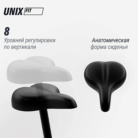 Велотренажер UNIX Fit BL-300 Велотренажер UNIX Fit BL-300