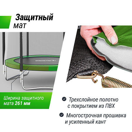 Батут UNIX Line Simple 8 ft (244 см) с внешней защитной сеткой, цветной Батут UNIX Line Simple 8 ft (244 см) с внешней защитной сеткой, цветной
