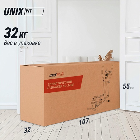 Эллиптический тренажер UNIX Fit SL-340E Эллиптический тренажер UNIX Fit SL-340E