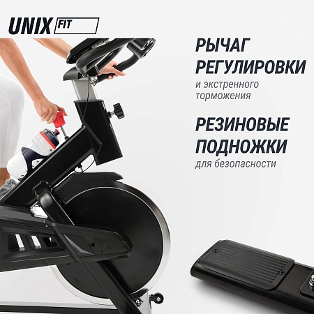 Велотренажер Спин-байк UNIX Fit SB-520