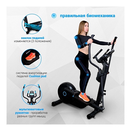Эллиптический тренажер Sportop E80-LCD