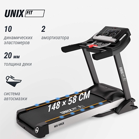 Беговая дорожка UNIX Fit MX-990X Беговая дорожка UNIX Fit MX-990X