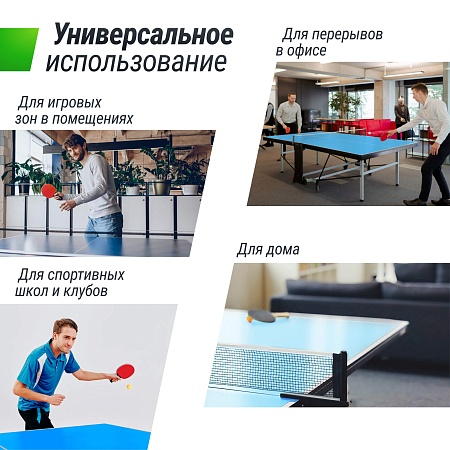 Профессиональный теннисный стол UNIX Line 25 мм MDF синий Профессиональный теннисный стол UNIX Line 25 мм MDF синий