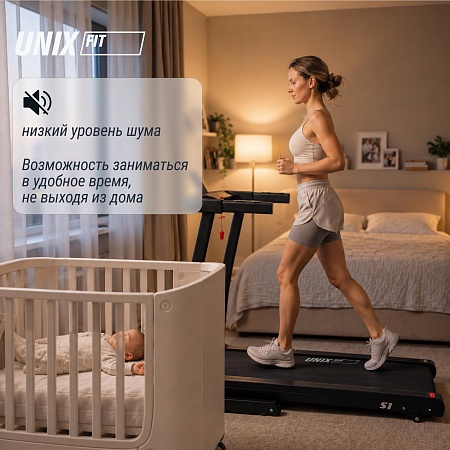 Беговая дорожка UNIX Fit Hi-tech S1 черный