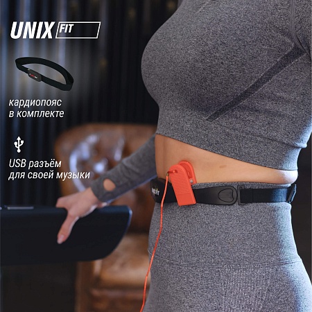 Беговая дорожка UNIX Fit MX-990X Беговая дорожка UNIX Fit MX-990X