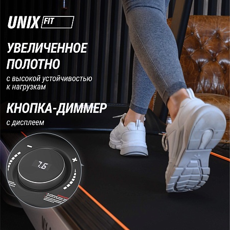 Беговая дорожка UNIX Fit MX-990X Беговая дорожка UNIX Fit MX-990X