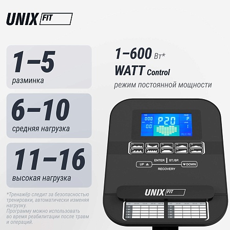 Эллиптический эргометр UNIX Fit MV-500E Эллиптический эргометр UNIX Fit MV-500E