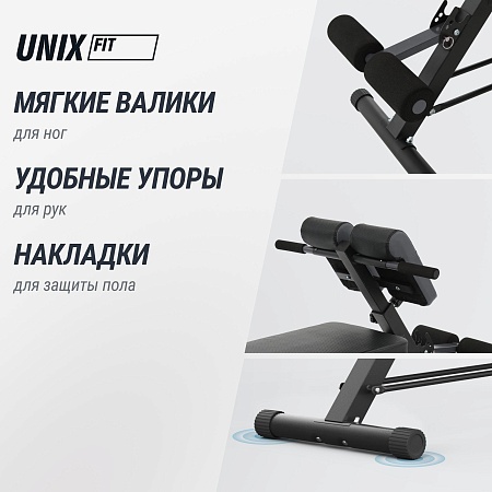 Скамья силовая универсальная UNIX Fit Bench 4 в 1