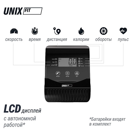 Велотренажер UNIX Fit BL-390 Велотренажер UNIX Fit BL-390