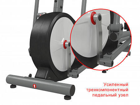 Эллиптический тренажер UNIXFIT SL-430 Эллиптический тренажер UNIXFIT SL-430