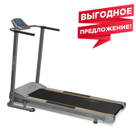 APPLEGATE T10 Беговая дорожка APPLEGATE T10 Беговая дорожка