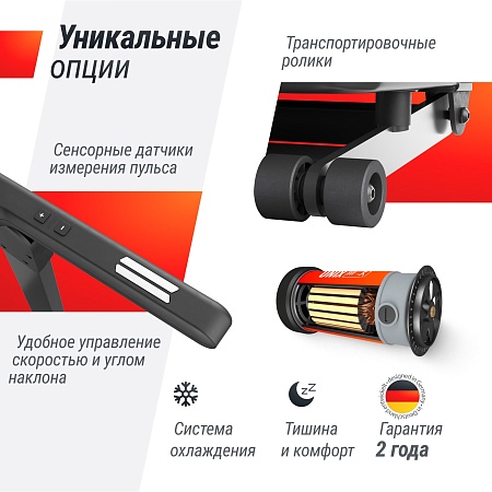 Беговая дорожка UNIX Fit Hi-tech F3 Плюс / Plus космический серый