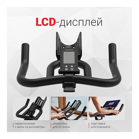 Велотренажер Schwinn 700IC, спин-байк (IC7, 100737)