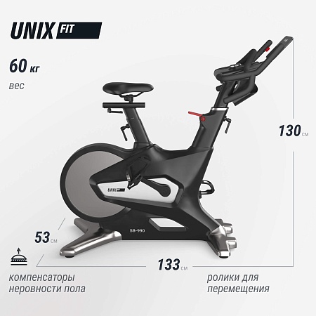 Велотренажер Спин-байк UNIX Fit SB-990 PRO Велотренажер Спин-байк UNIX Fit SB-990 PRO