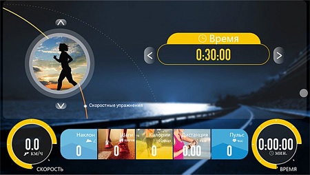 Беговая дорожка Clear Fit LifeCardio LT 50
